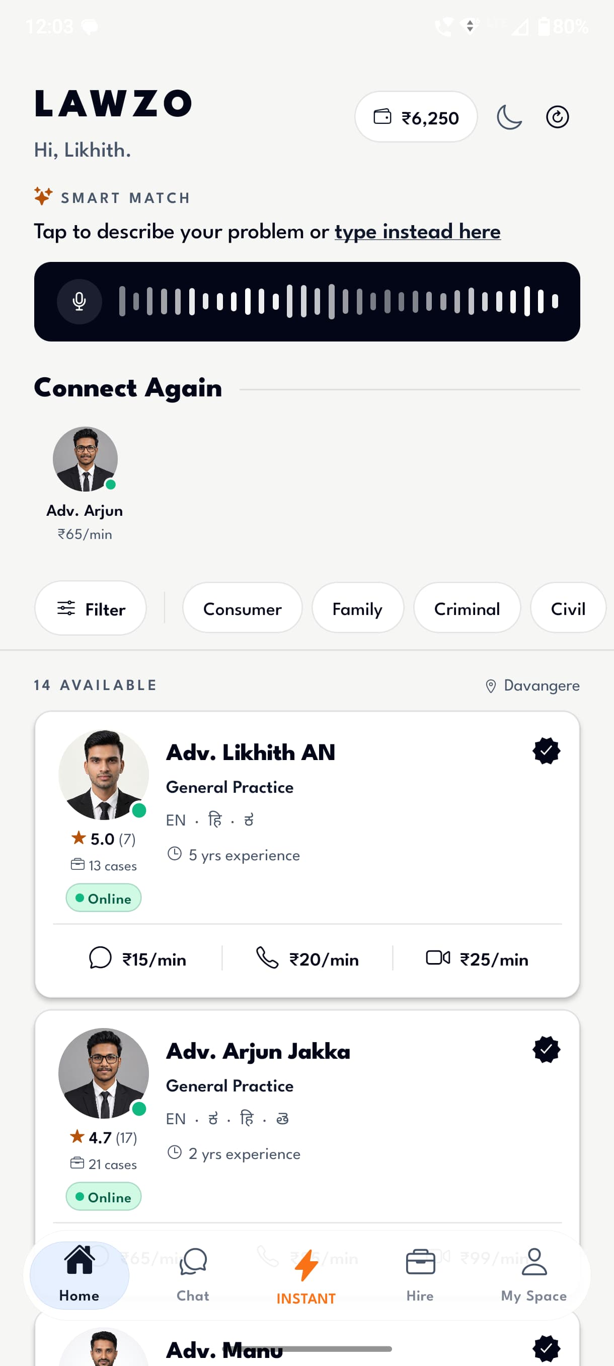 LAWZO client app — Smart Match helps describe your issue and shows verified lawyers with chat, audio, and video rates.